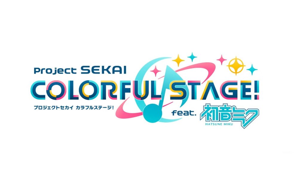 The text logo for Project Sekai's Hatsune Miku: Colorful Stage.
