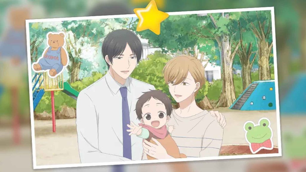 Tadaima, Okaeri anime characters MAsaki Fujiyoshi, Hikari Fujiyoshi, and Hiromu Fujiyoshi in a playground.