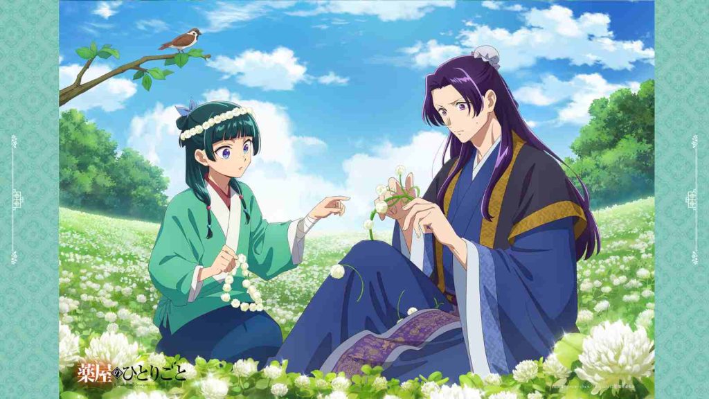 Maomao and Jinshi in a field of white flowers in official The Apothecary Diaries anime art