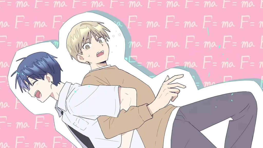 Song Uyun carrying Jinhyeong Woo on his back in the One Room TA anime opening sequence.
