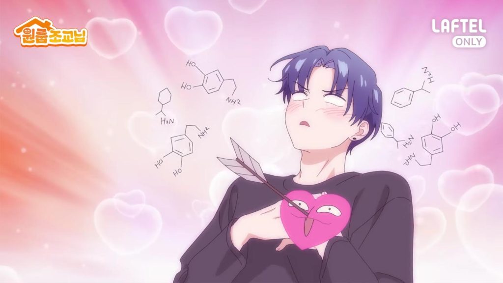 One Room TA anime character Uyun Song with his heart getting shot by an arrow.