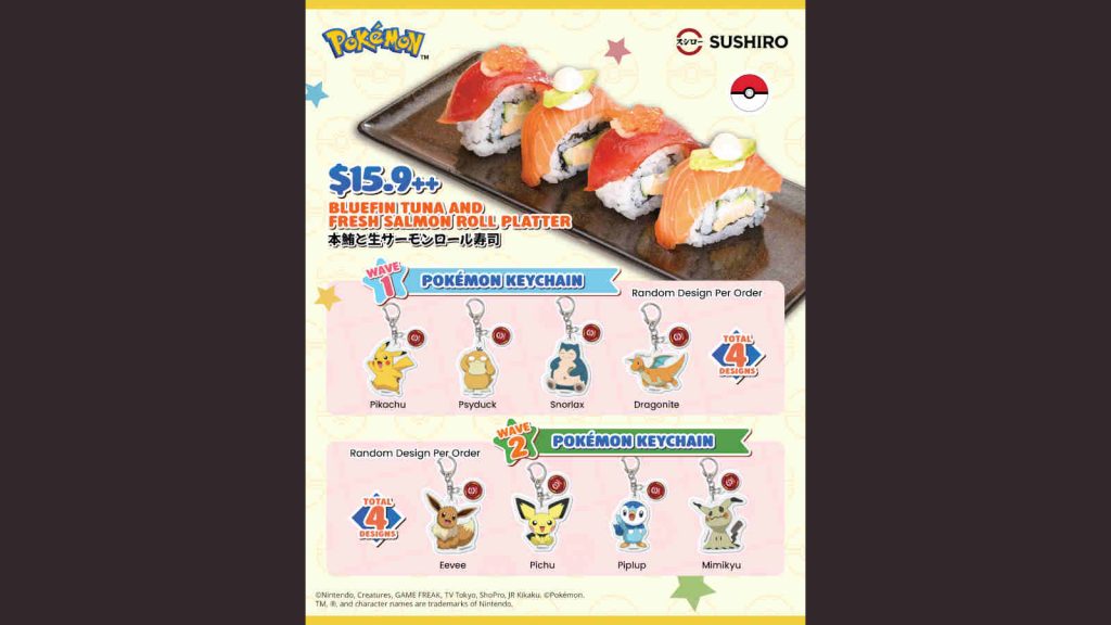 All keychain designs available during Sushiro Pokemon Singapore collaboration